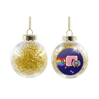 Nyan Pop-Tart Cat, Χριστουγεννιάτικη μπάλα δένδρου διάφανη με χρυσό γέμισμα 8cm