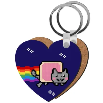 Nyan Pop-Tart Cat, Μπρελόκ Ξύλινο καρδιά MDF