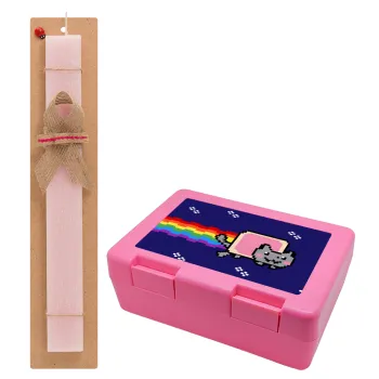 Nyan Pop-Tart Cat, Πασχαλινή Λαμπάδα με παιδικό δοχείο κολατσιού ΡΟΖ & κερί αρωματικό πλακέ (30cm) (ΡΟΖ)