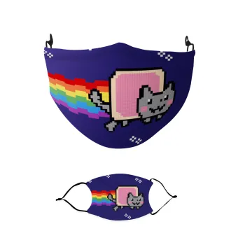 Nyan Pop-Tart Cat, Μάσκα υφασμάτινη παιδική πολλαπλών στρώσεων με υποδοχή φίλτρου