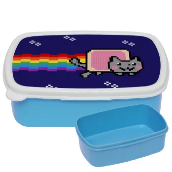Nyan Pop-Tart Cat, ΜΠΛΕ παιδικό δοχείο φαγητού (lunchbox) πλαστικό (BPA-FREE) Lunch Βox M18 x Π13 x Υ6cm