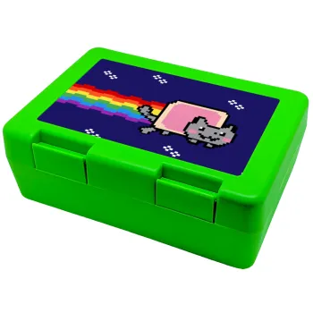 Nyan Pop-Tart Cat, Παιδικό δοχείο κολατσιού ΠΡΑΣΙΝΟ 185x128x65mm (BPA free πλαστικό)