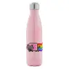 Μεταλλικό παγούρι θερμός Ροζ Ιριδίζον (Stainless steel), διπλού τοιχώματος, 500ml