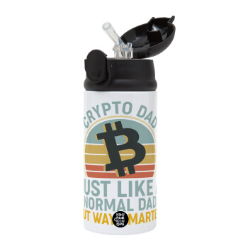 Crypto Dad, Children's hot water bottle, stainless steel, with safety straw, Black (360ml) BPA-FREE