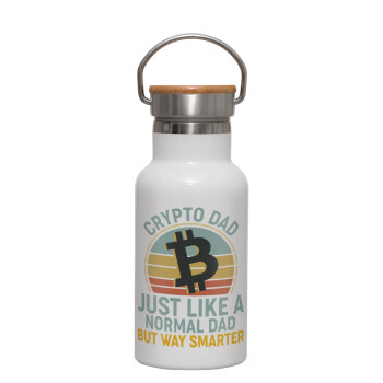 Crypto Dad, Metallic thermos (Stainless steel) White with wooden lid (bamboo), double-walled, 350ml