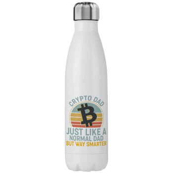 Crypto Dad, Stainless steel, double-walled, 750ml