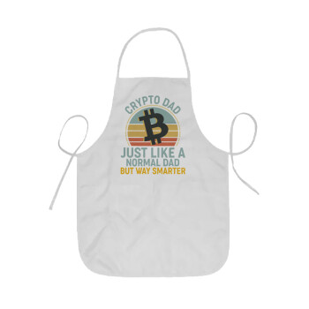 Crypto Dad, Ποδιά Σεφ ολόσωμη κοντή  Παιδική (44x62cm)