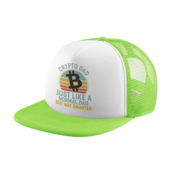 Crypto Dad, Καπέλο Soft Trucker με Δίχτυ Πράσινο/Λευκό