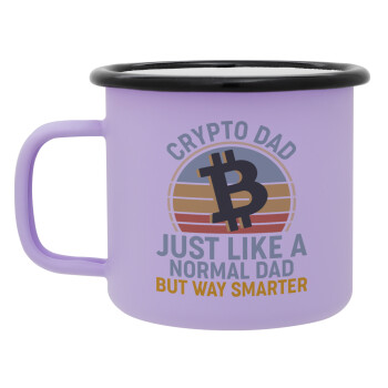 Crypto Dad, Κούπα Μεταλλική εμαγιέ ΜΑΤ Light Pastel Purple 360ml