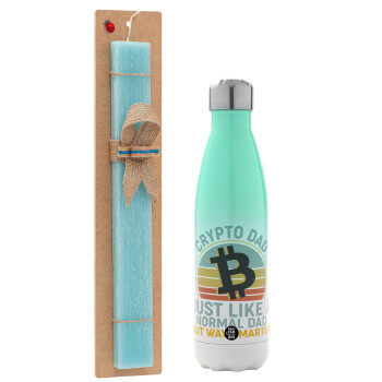 Crypto Dad, Easter Set, Metallic green/white thermos (Stainless steel), double-walled, 500ml & scented flat Easter candle (30cm) (TURQUOISE)