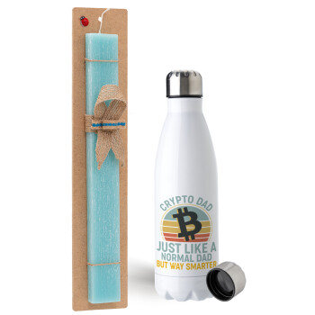 Crypto Dad, Easter Set, metallic stainless steel water bottle (750ml) & aromatic flat Easter candle (30cm) (TURQUOISE)