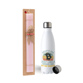Crypto Dad, Easter Set, metallic stainless steel water bottle (750ml) & scented flat Easter candle (30cm) (PINK)