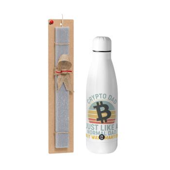 Crypto Dad, Easter Set, metallic stainless thermos bottle (500ml) & scented flat Easter candle (30cm) (GRAY)