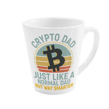 Crypto Dad, Κούπα κωνική Latte Λευκή, κεραμική, 300ml