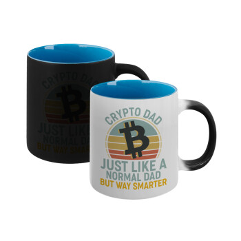 Crypto Dad, Κούπα Μαγική εσωτερικό μπλε, κεραμική 330ml που αλλάζει χρώμα με το ζεστό ρόφημα