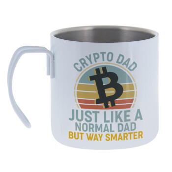 Crypto Dad, Mug Stainless steel double wall 400ml