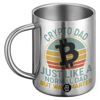 Crypto Dad, Ανοξείδωτη Μεταλλική Κούπα 450ml - Διπλού Τοιχώματος