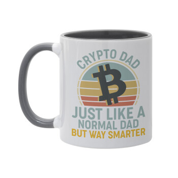 Crypto Dad, Κούπα χρωματιστή γκρι, κεραμική, 330ml