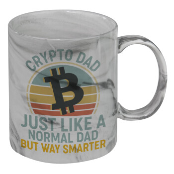 Crypto Dad, Κούπα κεραμική, marble style (μάρμαρο), 330ml