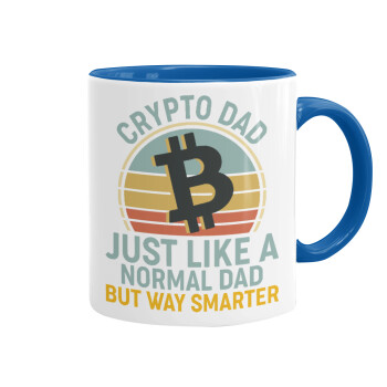 Crypto Dad, Κούπα χρωματιστή μπλε, κεραμική, 330ml