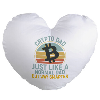 Crypto Dad, Μαξιλάρι καναπέ καρδιά 40x40cm περιέχεται το  γέμισμα