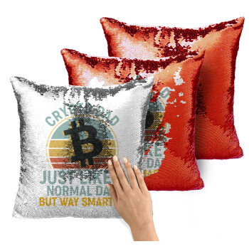 Crypto Dad, Μαξιλάρι καναπέ Μαγικό Κόκκινο με πούλιες 40x40cm περιέχεται το γέμισμα