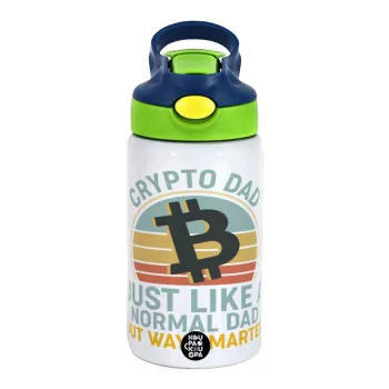 Crypto Dad, Children's hot water bottle, stainless steel, with safety straw, green, blue (350ml)