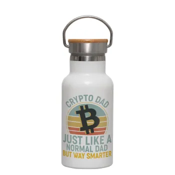 Crypto Dad, Metallic thermos (Stainless steel) White with wooden lid (bamboo), double-walled, 350ml