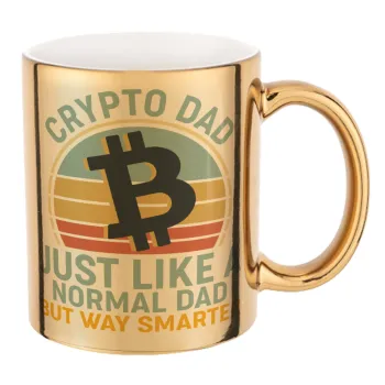 Crypto Dad, Κούπα κεραμική, χρυσή καθρέπτης, 330ml