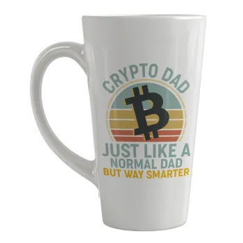 Crypto Dad, Κούπα κωνική Latte Μεγάλη, κεραμική, 450ml