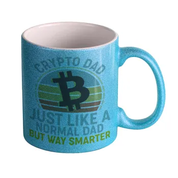 Crypto Dad, Κούπα Σιέλ Glitter που γυαλίζει, κεραμική, 330ml