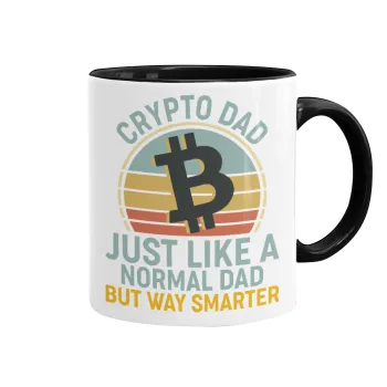 Crypto Dad, Κούπα χρωματιστή μαύρη, κεραμική, 330ml