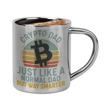 Crypto Dad, Κουπάκι μεταλλικό διπλού τοιχώματος για espresso (220ml)