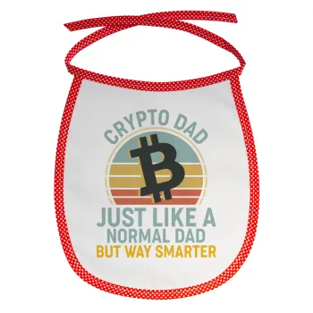Crypto Dad, Σαλιάρα μωρού αλέκιαστη με κορδόνι Κόκκινη