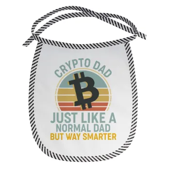 Crypto Dad, Σαλιάρα μωρού αλέκιαστη με κορδόνι Μαύρη