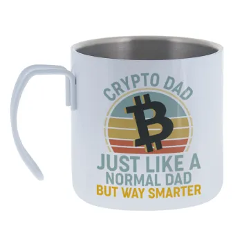 Crypto Dad — Κούπα Ανοξείδωτη διπλού τοιχώματος 400ml
