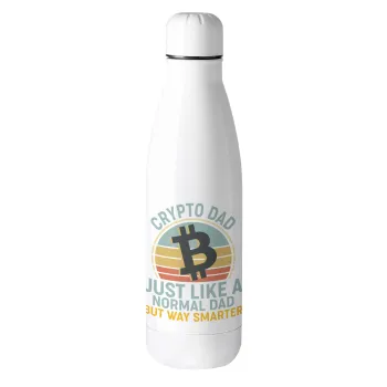 Crypto Dad, Μεταλλικό παγούρι θερμός (Stainless steel), 500ml