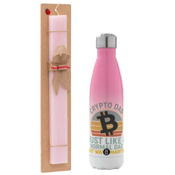 Crypto Dad, Easter Set, Metallic pink/white (Stainless steel) thermos, double-walled, 500ml & aromatic flat Easter candle (30cm) (PINK)