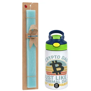 Crypto Dad, Easter Set, Children's thermal stainless steel bottle with safety straw, green/blue (350ml) & aromatic flat Easter candle (30cm) (TURQUOISE)