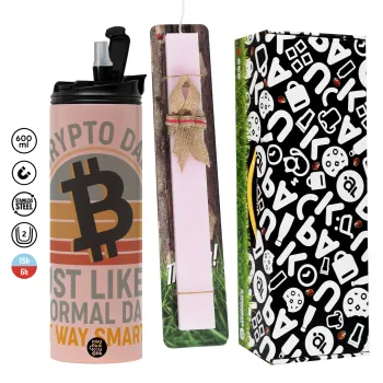 Crypto Dad, Πασχαλινή Λαμπάδα με  ΡΟΖ Travel Tumbler θερμό (600ml, BPA free) & κερί αρωματικό πλακέ (30cm) (ΡΟΖ)