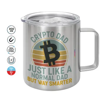 Crypto Dad, Mug Stainless steel double wall 300ml