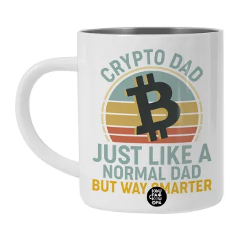 Crypto Dad, Λευκή Ανοξείδωτη Μεταλλική Κούπα 450ml - Διπλού Τοιχώματος 
