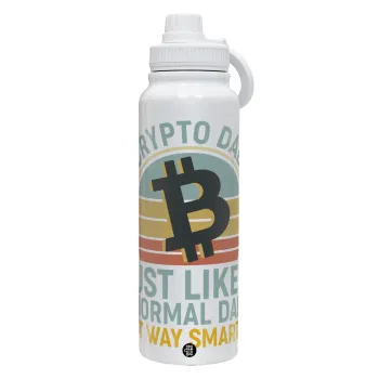 Crypto Dad, Θερμός 1L Ανοξείδωτο με Βάση Κινητού & Διπλά Τοιχώματα