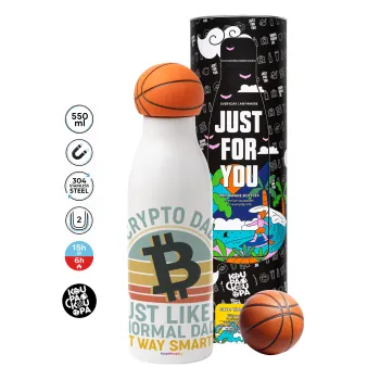 Crypto Dad, Μπάλα μπάσκετ μεταλλικό παγούρι θερμός, διπλού τοιχώματος, 550ml