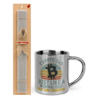 Crypto Dad, Easter Set, metallic thermal cup (300ml) & Easter aromatic flat candle (30cm) (GRAY)