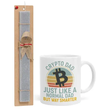 Crypto Dad, Easter Set, Ceramic Cup (330ml) & Easter aromatic flat candle (30cm) (GRAY)