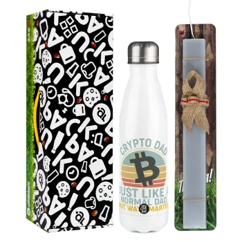 Crypto Dad, Easter candle, metallic white thermos bottle (500ml) & aromatic flat candle (30cm) (GRAY)