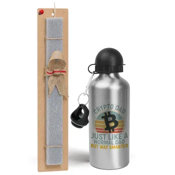 Crypto Dad, Easter Set, metallic silver aluminum water bottle (500ml) & aromatic flat Easter candle (30cm) (GRAY)