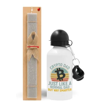 Crypto Dad, Easter Set, metallic aluminum water bottle (500ml) & aromatic flat Easter candle (30cm) (GRAY)