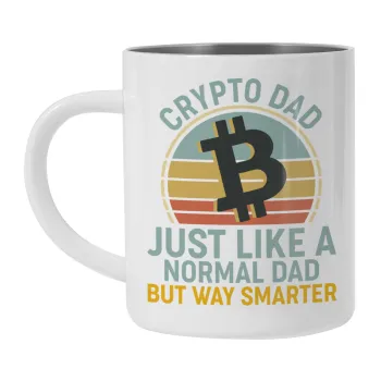 Crypto Dad, Mug Stainless steel double wall 300ml